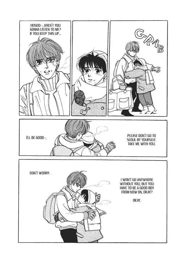 Do Whatever You Want Chapter 3.2 15